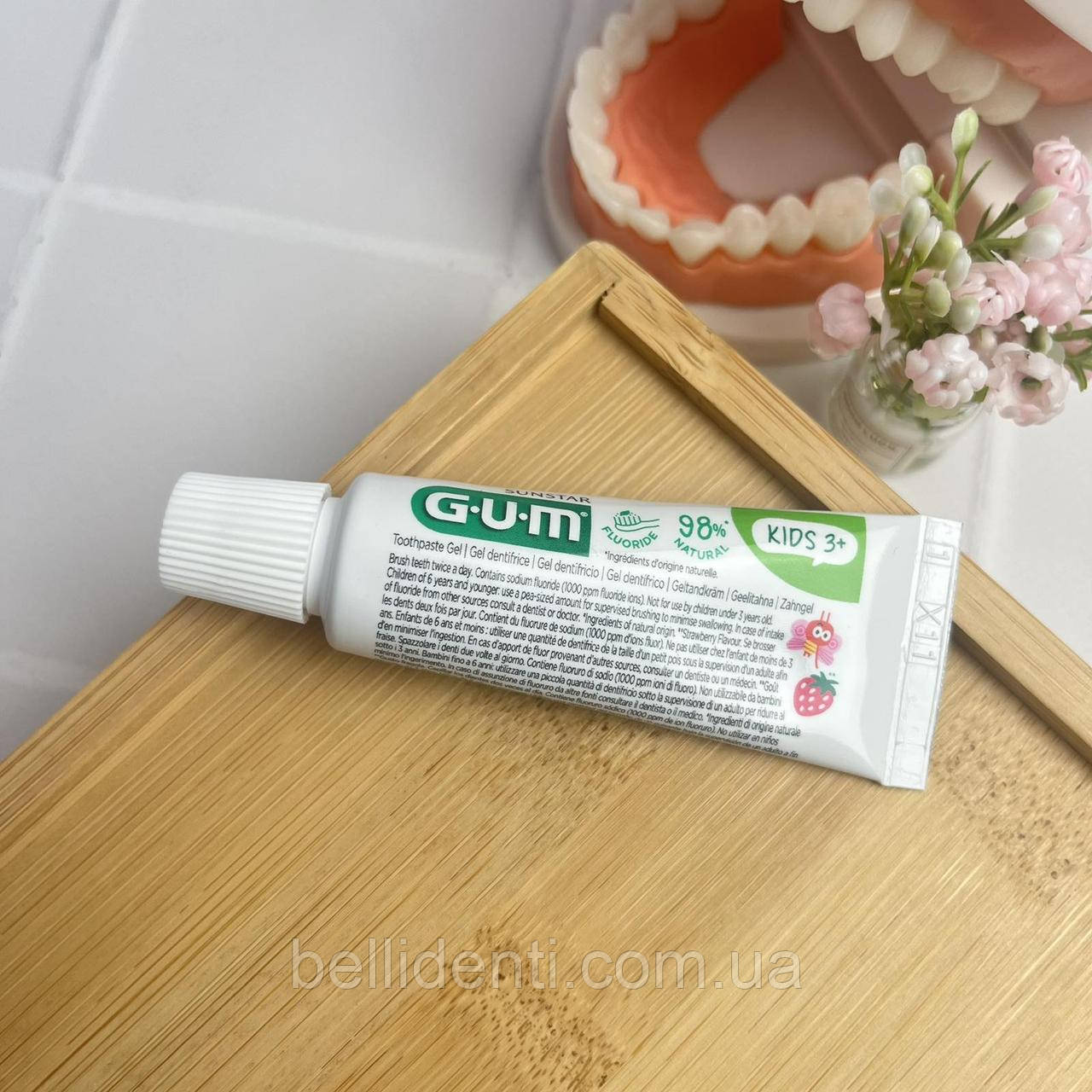 Дитяча зубна паста Gum Kids (НЕ ДЛЯ ПРОДАЖУ) від 3 років (фтор 500, смак полуниці), 12 мл