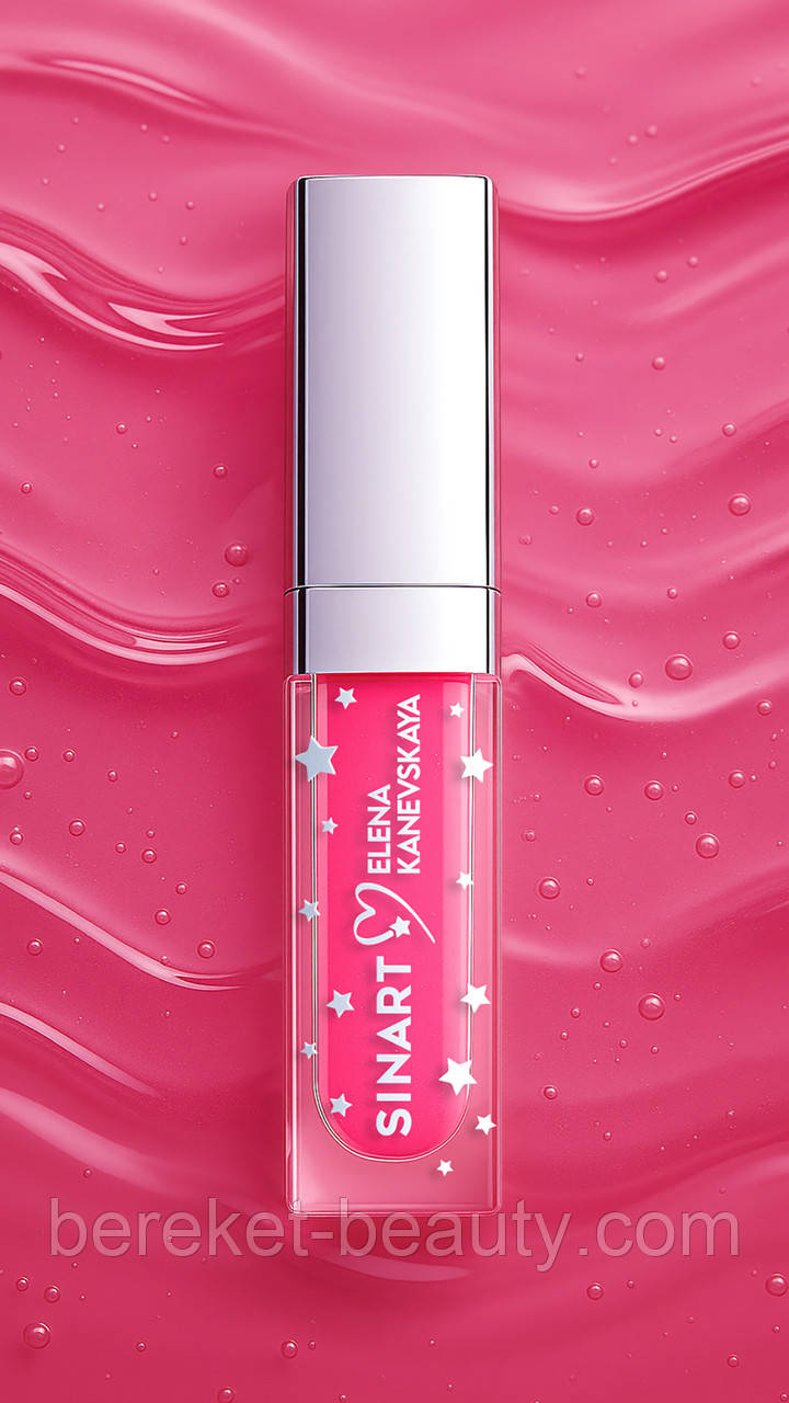 Sinart Epic Lip Oil by Elena Kanevskaya олія для губ 03, фото 1