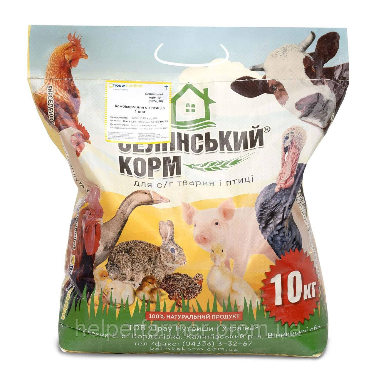 Крестьянский КТ 2440 для бройлера БМВД 27% (8233), 10 кг - фото 1 - id-p2680346144