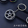 Металевий брелок литий Колісний диск автомобіля, фото 5