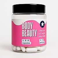 Морський колаген для суглобів, шкіри, волосся marine collagen peptides Body Beauty 100 капсул
