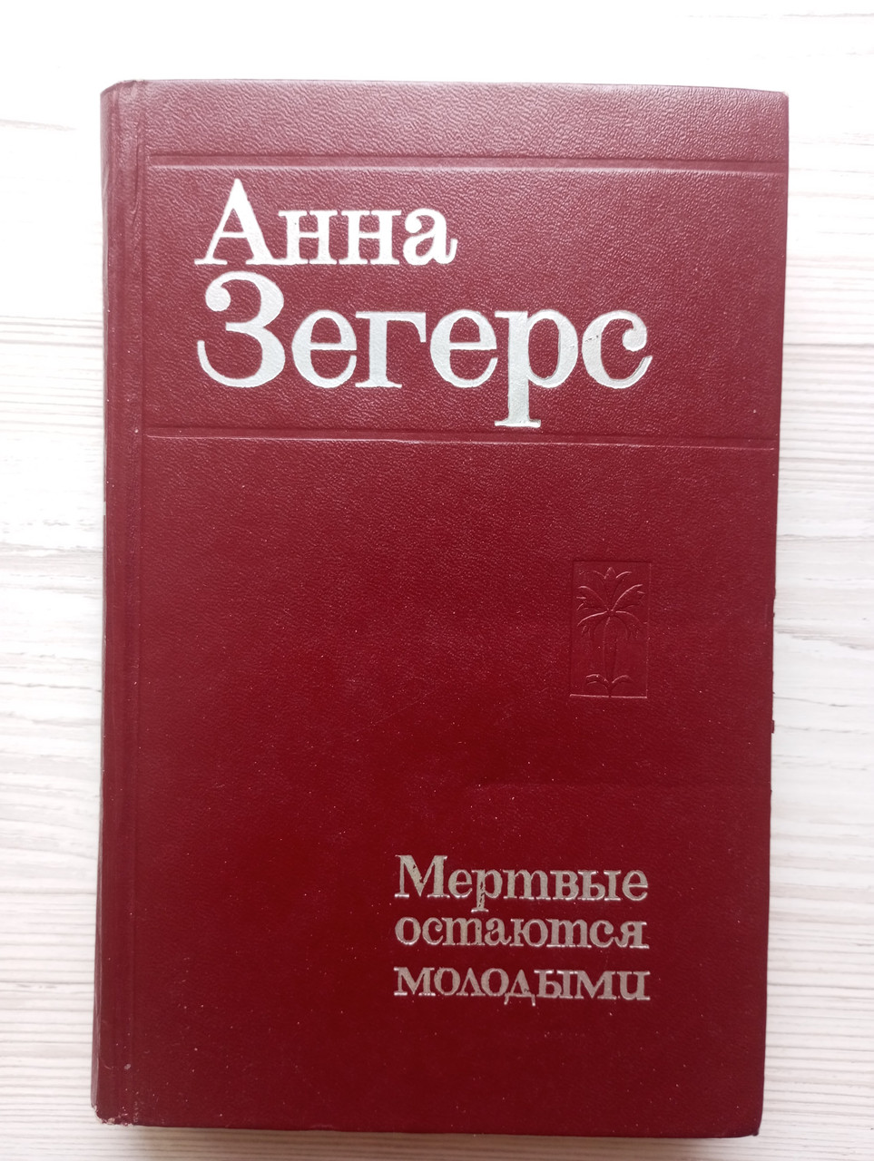 Product image preview