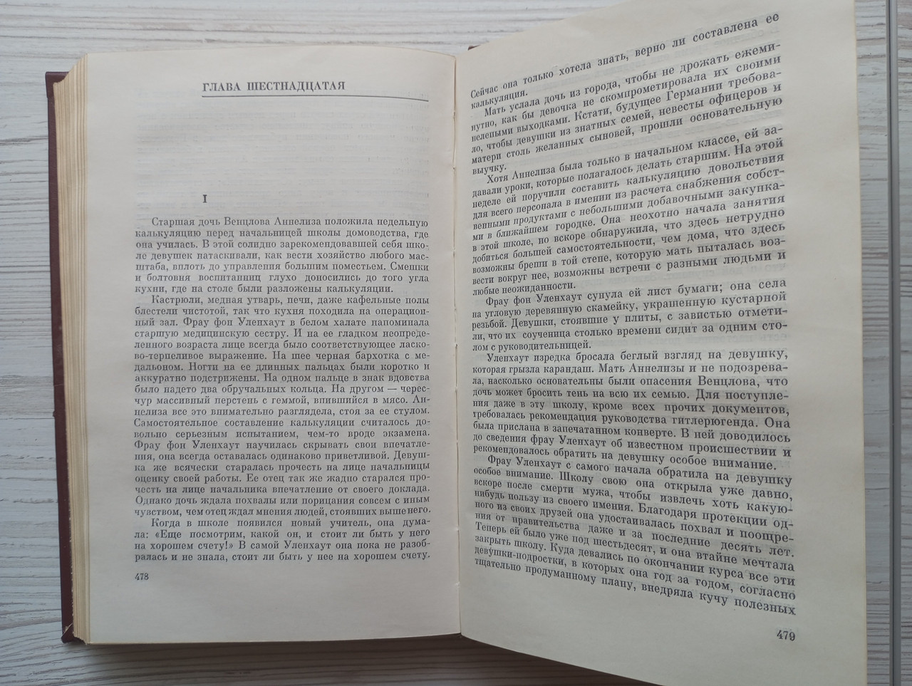 Product image preview