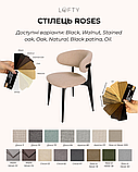 Кухонний стілець "Roses" дерев'яний, бук, фото 8