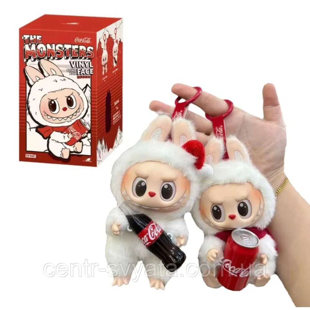 М'яка іграшка-брелок "LABUBU | Лабубу" з Кока-Кола 15 см