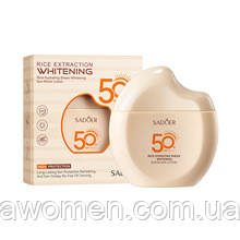 Захисний крем від сонця Sadoer Sun Screen 50+SPF PA+++ з екстрактом рису (60 g), фото 1