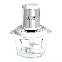 Чопер подрібнювач Sokany SKYM7034WST з чашею 2,5 літри 800 Вт