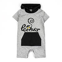 Ромпер для хлопчика з капюшоном із принтом Лемур