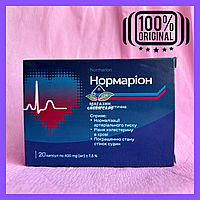 Нормаріон - для стабілізації тиску та серцево-судинної системи (20 капс)