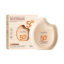Захисний крем від сонця Sadoer Sun Screen 50+SPF PA+++ з екстрактом рису (60 g)
