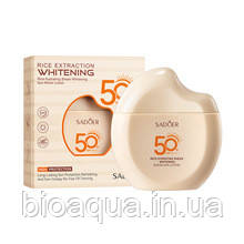 Захисний крем від сонця Sadoer Sun Screen 50+SPF PA+++ з екстрактом рису (60 g), фото 1
