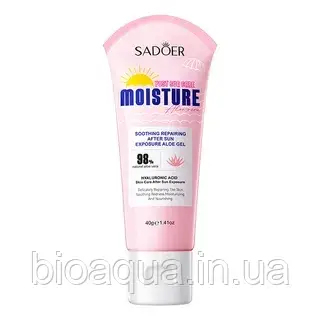 Зволожувальний гель One Spring Sun Brown After Sun з алое вера після засмаги 40 g, фото 1