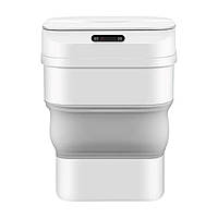 Відро для сміття складане із сенсорною кришкою від 8 л до 17.5 л сірий HPLN1