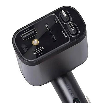 Автомобільний зарядний пристрій LED-проекція, зі швидкою зарядкою і висувними кабелями Apple Lightning/USB-С HP-B1