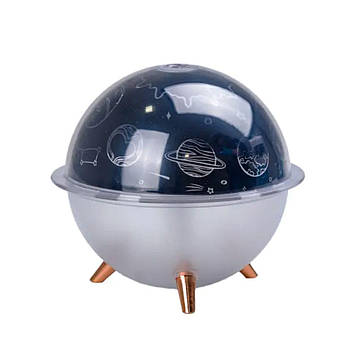 Зволожувач повітря-нічник із проекцією 260 мл, космос HPBH17162SP