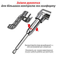 Магнітний адаптер ∠ 105° для біт 1/4' - Тримач для шурупокрута і дрилі 6.35 мм - L 140 мм, фото 4