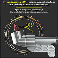 Магнітний адаптер ∠ 105° для біт 1/4' - Тримач для шурупокрута і дрилі 6.35 мм - L 140 мм, фото 7