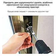 Магнітний адаптер ∠ 105° для біт 1/4' - Тримач для шурупокрута і дрилі 6.35 мм - L 140 мм, фото 8