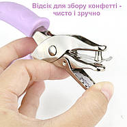 Дирокол Ø 6 мм - на один отвір - Прогумовані ручки - pink, фото 8