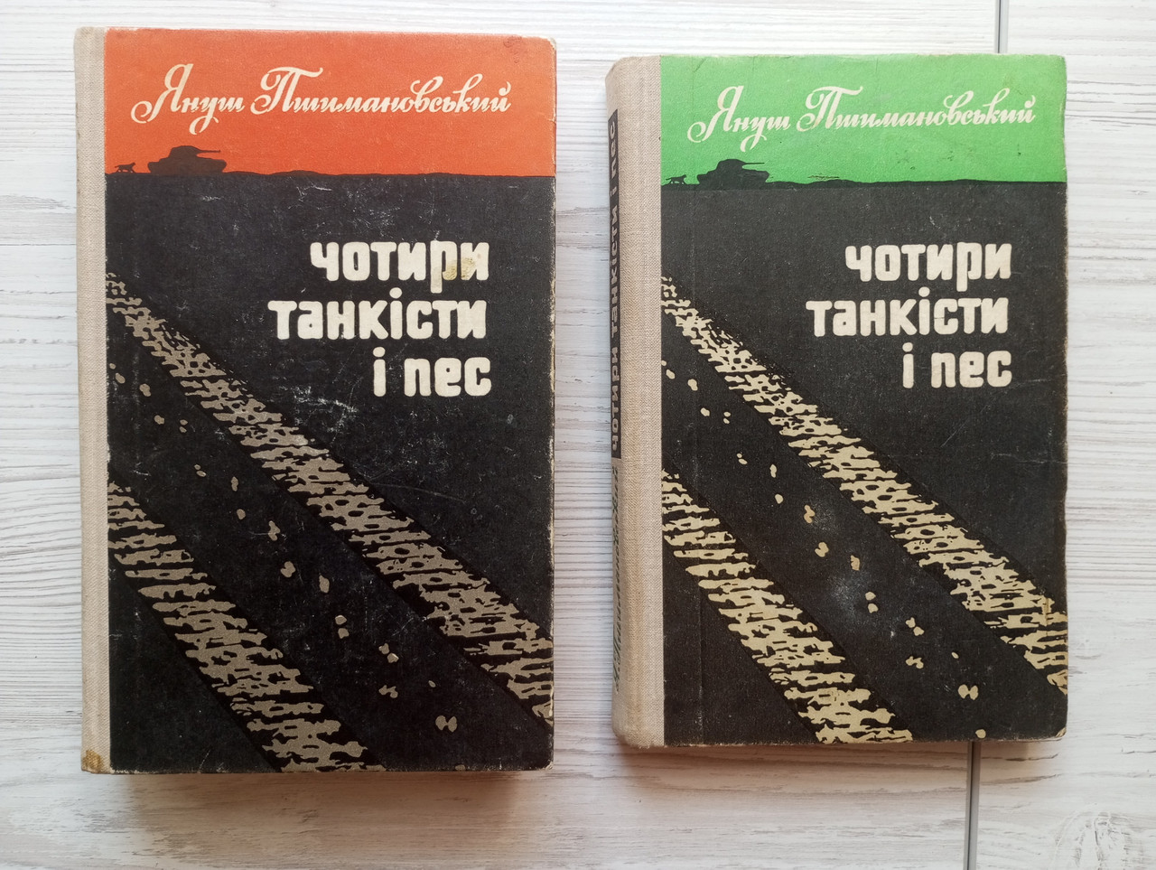 Product image preview