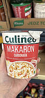 Гаряча кружка Culineo макарони в асортименті 50гр