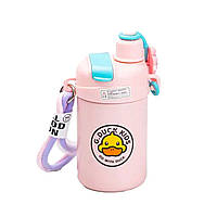 Дитячий термос із трубочкою з ремінцем 460 мл Рожевий HP18309P