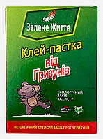 Клейова пастка для мишей та щурів Jet Super, 12×17 см