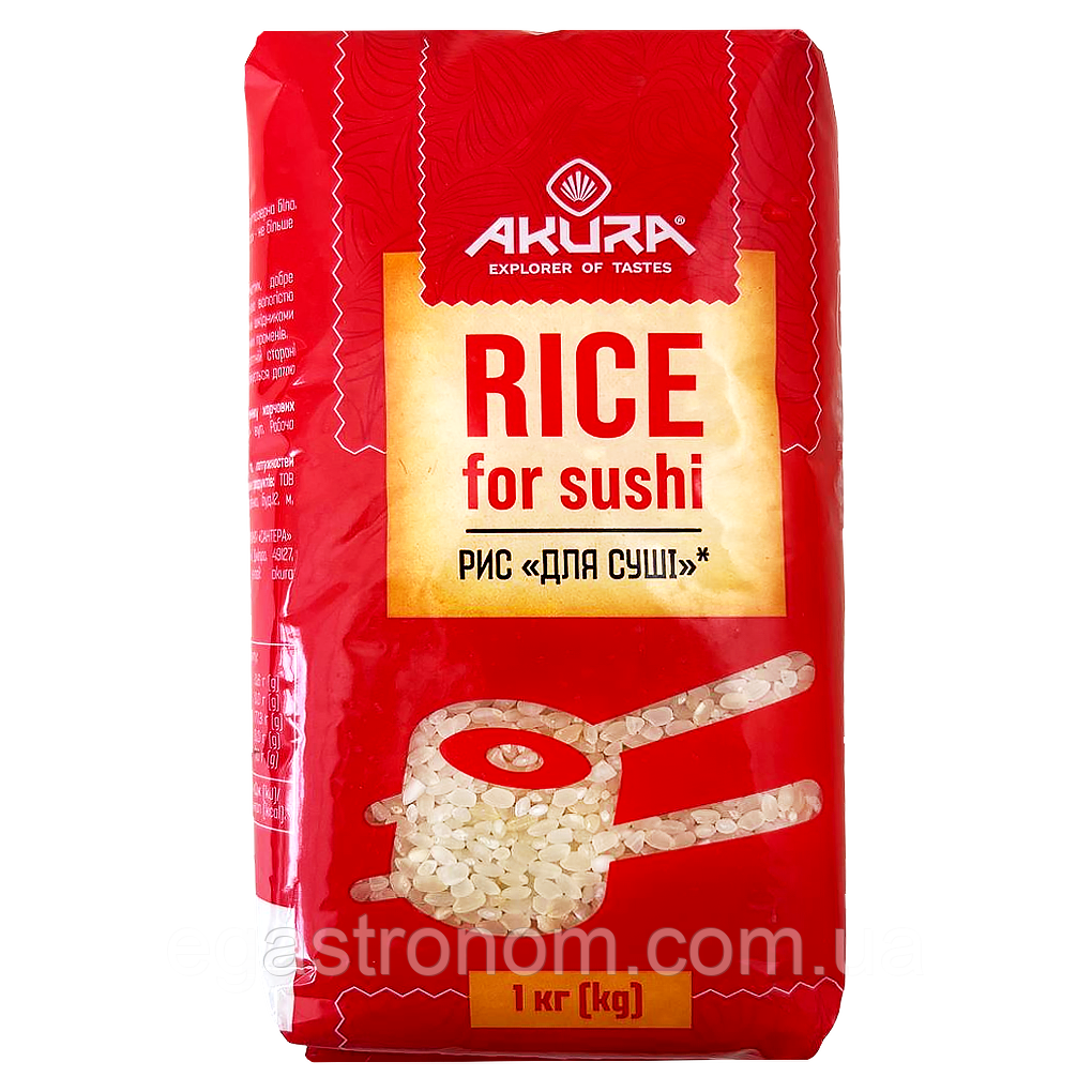 Рис для суші Акура Akura 1000g 6шт/ящ (Код: 00-00017995), фото 1