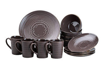 Столовий сервіз тарілок та чашок на 4 персони порцелянаовий • чашки 400 мл HP20344