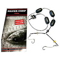 Оснащення Silver Carp для лову товстолоба придонне 2 гачка