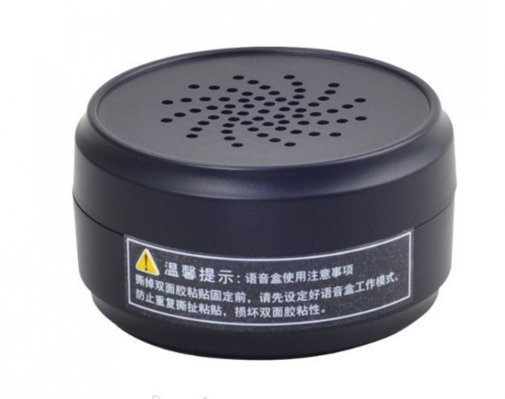 Дзвінок універсальний Xprinter X1 для чекових принтерів, фото 1