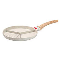 Сковорода гриль Ø 25 см на три секції з антипригарним покриттям кругла бежева HP39575W