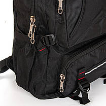 Рюкзак туристичний на 42 літри для речей походів чорний із затяжками Royal Mountain 7916, фото 3