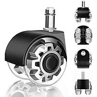 Коліса для крісла силіконові 5шт 11 x 22 мм