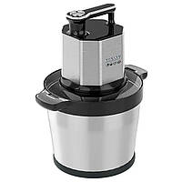 Чопер подрібнювач електричний кухонний 1500 Вт із чашею із нержавіючої сталі 4,5 літрів Sokany SK-7088