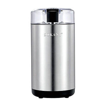 Кавомолка електрична 150 Вт 50 г подрібнювач мультимолка для дрібного помолу Sokany SK-04014