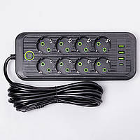 Мережевий фільтр 2.8 м подовжувач на 8 розеток з 3 USB 1 Type-C та кнопкою відключення F20U Чорний HP-5-28