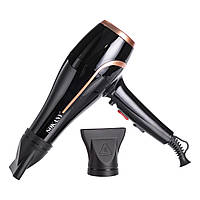 Фен для волосся з концентратором 2400 Вт Sokany SK-14021