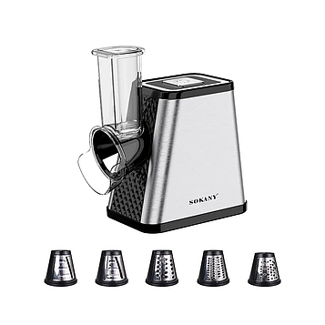Подрібнювач овочів 5в1 овочерізка 800 Вт з 5 насадками з нержавіючої сталі Sokany SK-06029