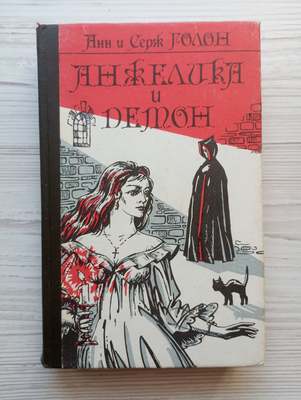 Product image preview