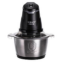 Чоппер подрібнювач 2 в 1 кухонний з чашею на 1.5 л кухонний електричний Sokany SK-06028