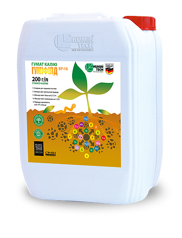 Гумат Калію Гуміфілд ВР -18 в.с. Humintech 20 л, фото 1
