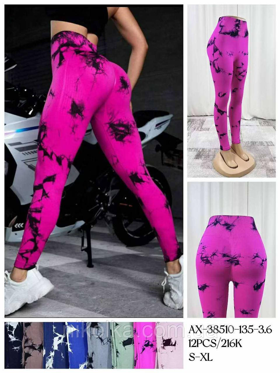 Лосини жіночі оптом, S-XL рр.,  арт. Hay-AX38510, фото 1