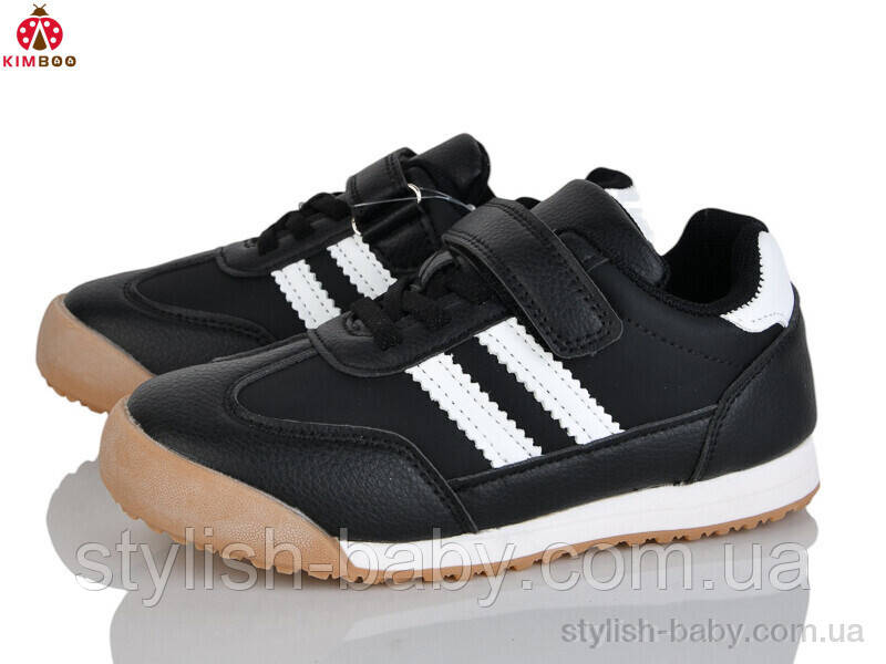 Дитяче спортивне взуття гуртом. Дитячі кросівки 2025 бренда Сонце — Kimbo-o для хлопчиків (рр. з 32 по 37)