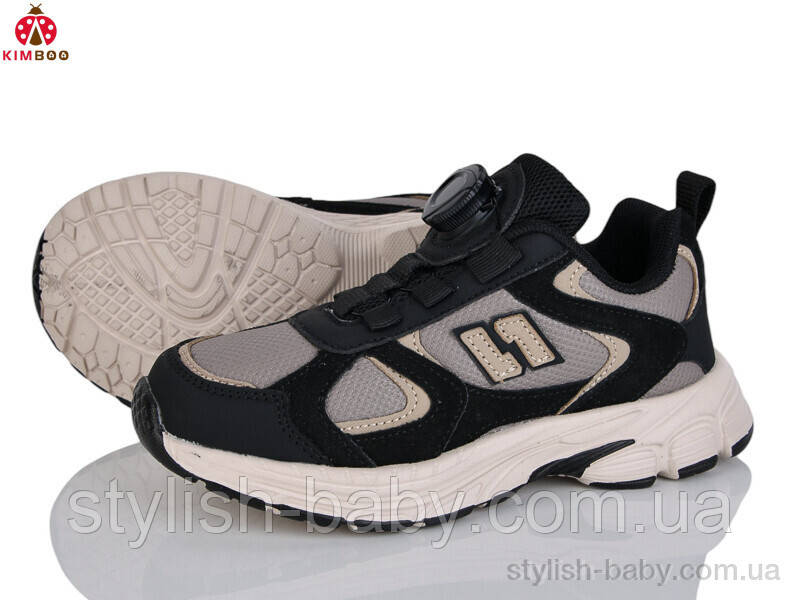 Дитяче спортивне взуття гуртом. Дитячі кросівки 2025 бренда Сонце — Kimbo-o для хлопчиків (рр. з 32 по 36)