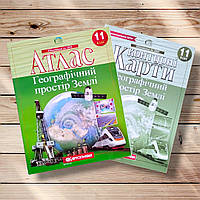 Комплект Атлас і Контурні карти Географія 11 клас Вид: Картографія