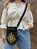 Ладунка(сумка-кишенька) з вишивкою "Древляни", фото 3