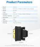 Vention перехідник конвертер адаптер DVI-HDMI двонаправлений DVI D 24 1 (штекер-гніздо HDMI), фото 2