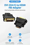 Vention перехідник конвертер адаптер DVI-HDMI двонаправлений DVI D 24 1 (штекер-гніздо HDMI), фото 5