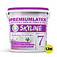 Фарба зносостійка шовковисто-матова Premiumlatex 7 Skyline 1,2 кг, фото 2